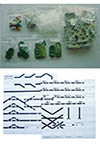 085-69010 - Track-Control Erweiterungs-Set